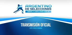 EL ARGENTINO DE SELECCIONES SUB 16, VA STREAMING